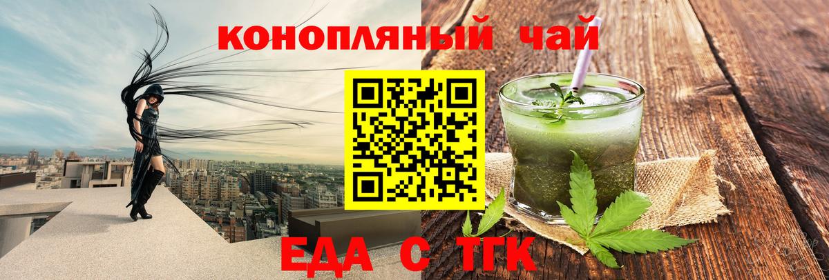 Бутират Владимир