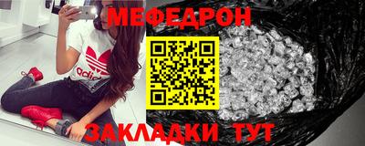 Альфа ПВП Аргун