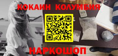 гидропоника Апрелевка