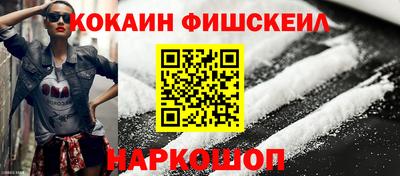 Альфа ПВП Аргун