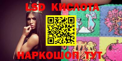 гидропоника Апрелевка