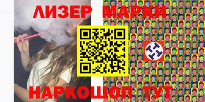 гидропоника Апрелевка