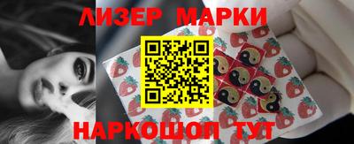 гидропоника Апрелевка