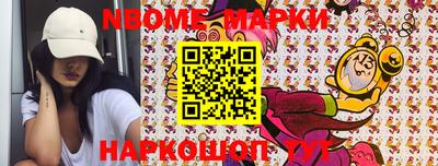 гидропоника Апрелевка