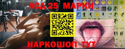 Альфа ПВП Аргун