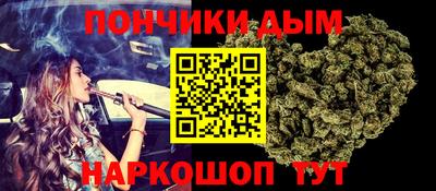 гидропоника Апрелевка