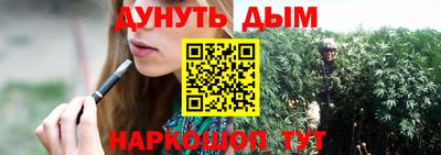 синтетический гашиш Ирбит