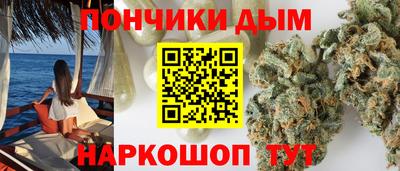 гидропоника Апрелевка
