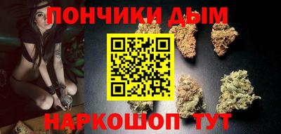 Альфа ПВП Аргун