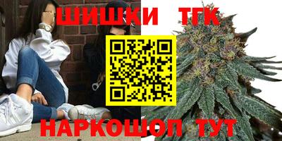 Альфа ПВП Аргун