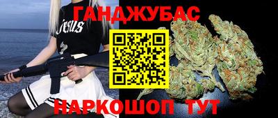 гидропоника Изобильный