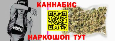 Альфа ПВП Аргун