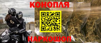 кристаллы Апшеронск