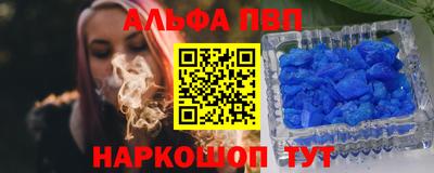 гидропоника Апрелевка