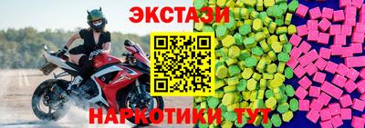 Альфа ПВП Аргун