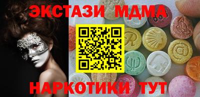 Альфа ПВП Аргун