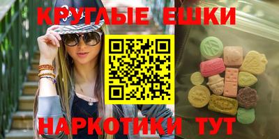 Альфа ПВП Аргун