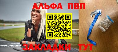 гидропоника Апрелевка