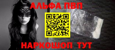 гидропоника Апрелевка
