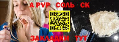 гидропоника Апрелевка