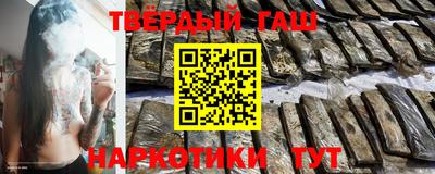гидропоника Апрелевка