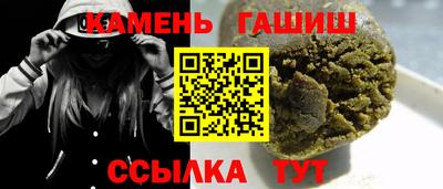Альфа ПВП Аргун
