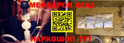 Альфа ПВП Аргун