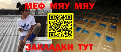 Альфа ПВП Аргун