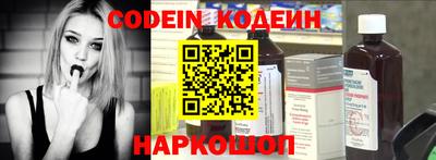 гидропоника Апрелевка